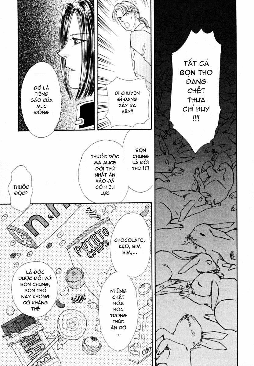 Petshop Of Horrors Chapter 3 - Trang 2