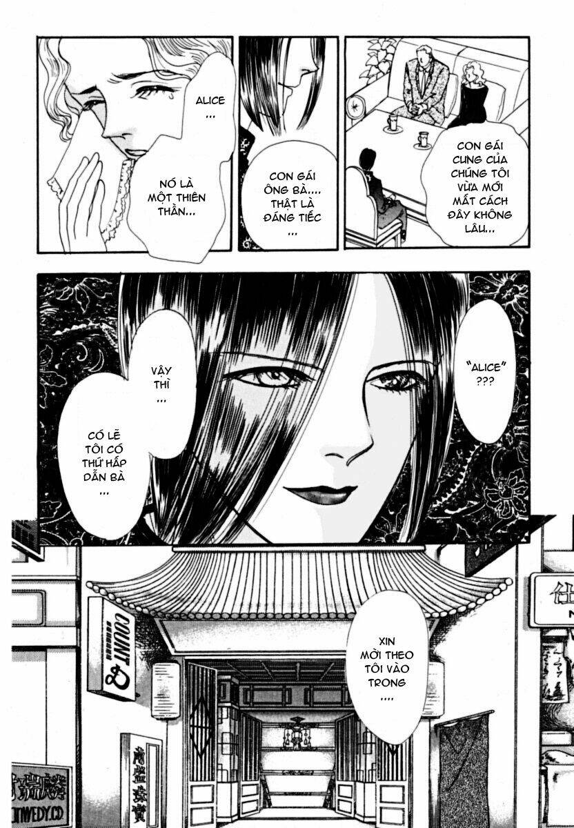 Petshop Of Horrors Chapter 3 - Trang 2