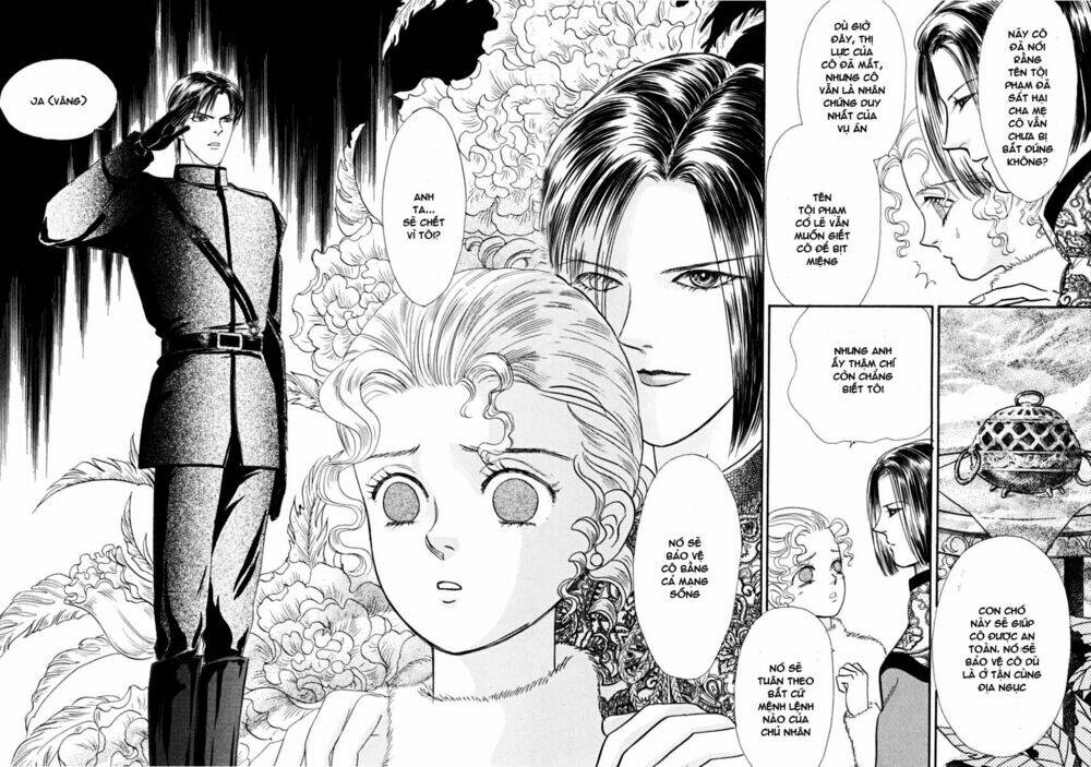 Petshop Of Horrors Chapter 4 - Trang 2