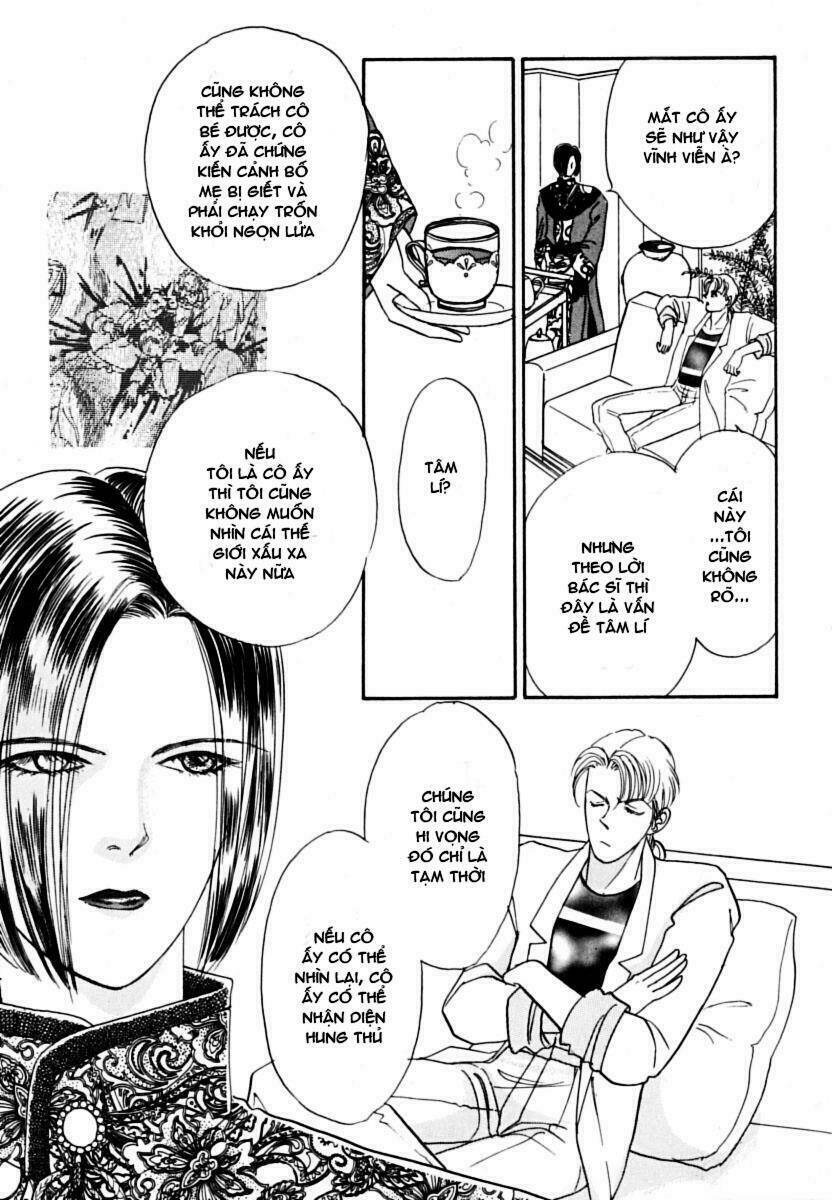 Petshop Of Horrors Chapter 4 - Trang 2