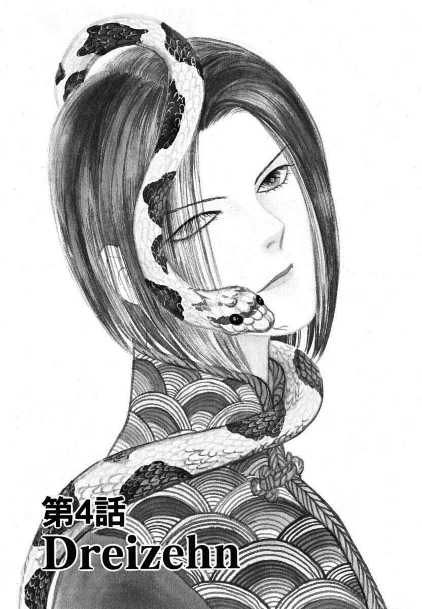 Petshop Of Horrors Chapter 4 - Trang 2