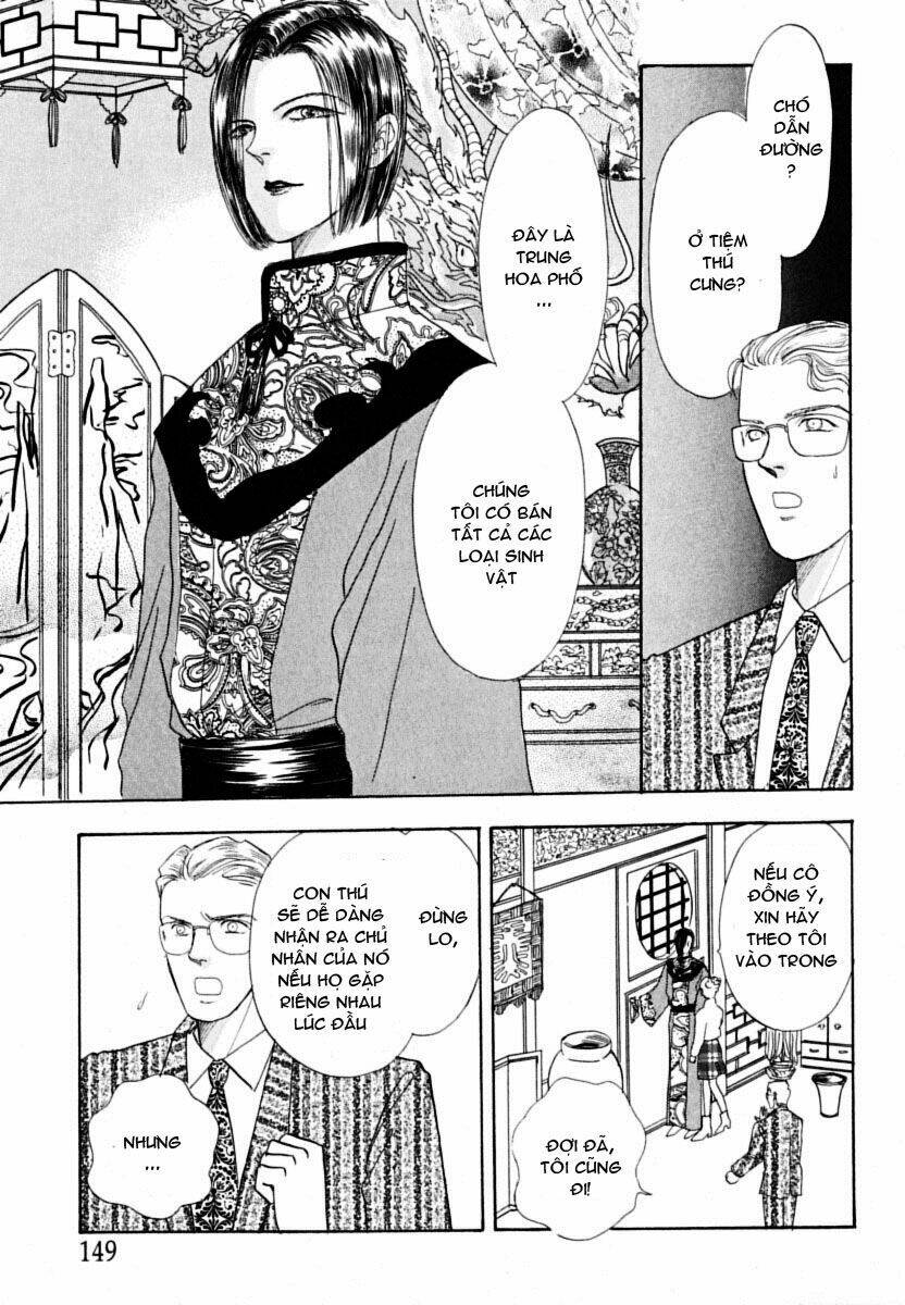 Petshop Of Horrors Chapter 4 - Trang 2