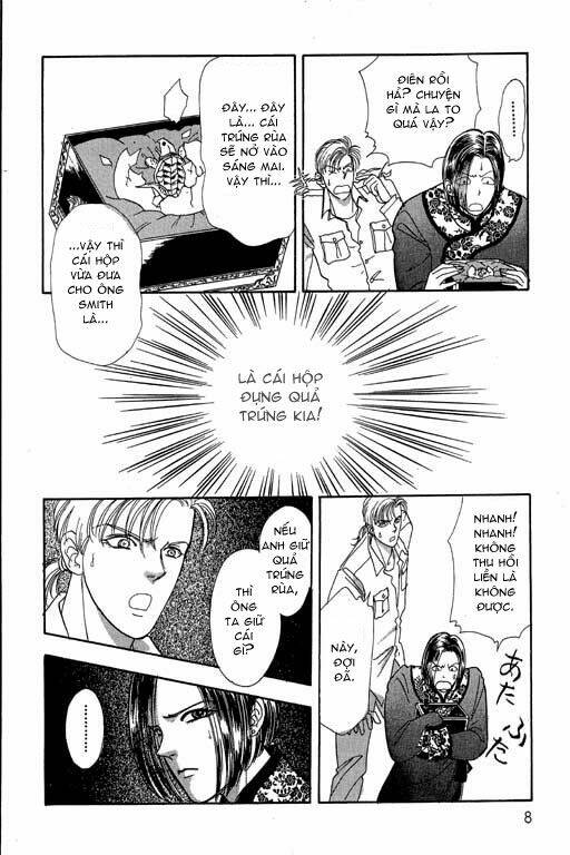 Petshop Of Horrors Chapter 5 - Trang 2