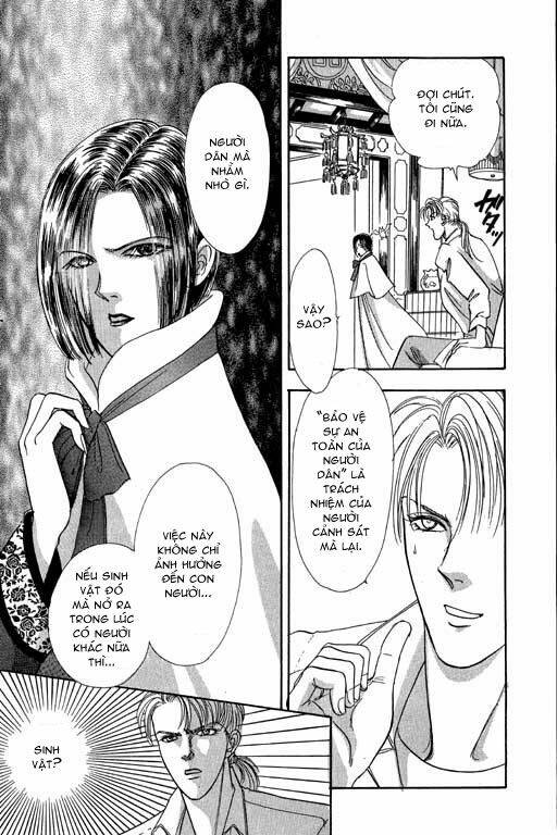 Petshop Of Horrors Chapter 5 - Trang 2