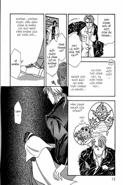 Petshop Of Horrors Chapter 5 - Trang 2