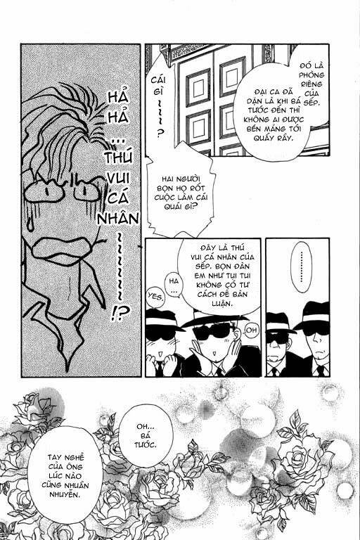 Petshop Of Horrors Chapter 5 - Trang 2