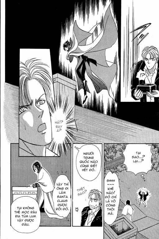 Petshop Of Horrors Chapter 5 - Trang 2