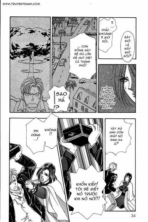 Petshop Of Horrors Chapter 5 - Trang 2