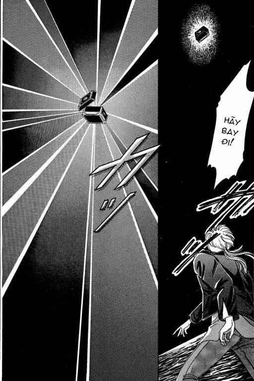 Petshop Of Horrors Chapter 5 - Trang 2