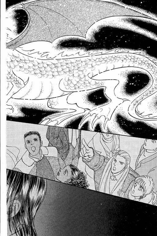 Petshop Of Horrors Chapter 5 - Trang 2