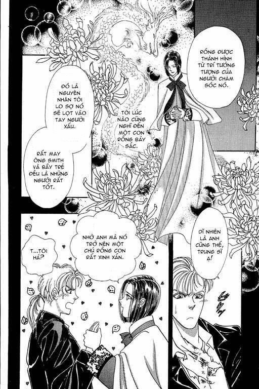 Petshop Of Horrors Chapter 5 - Trang 2