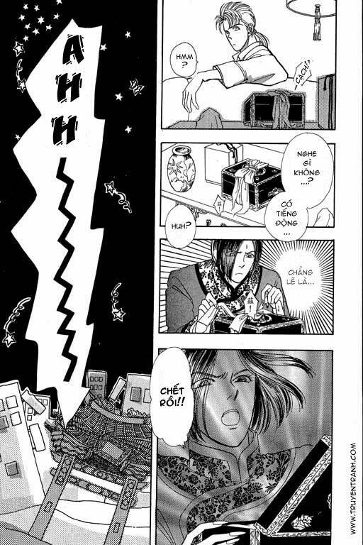 Petshop Of Horrors Chapter 5 - Trang 2