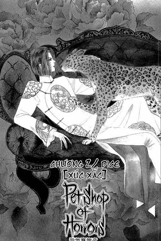 Petshop Of Horrors Chapter 6 - Trang 2