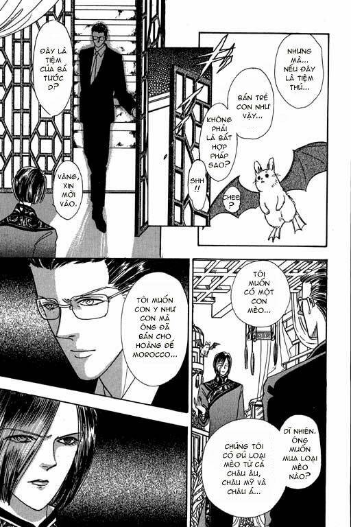 Petshop Of Horrors Chapter 6 - Trang 2