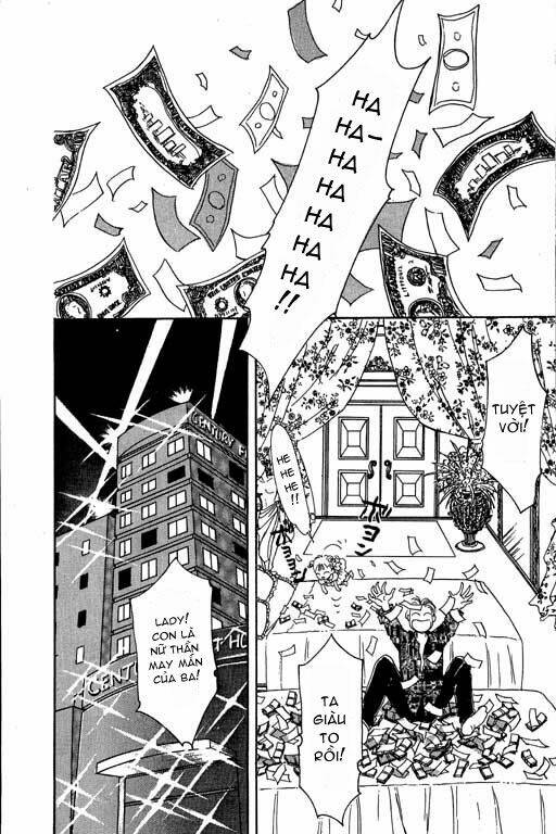 Petshop Of Horrors Chapter 6 - Trang 2