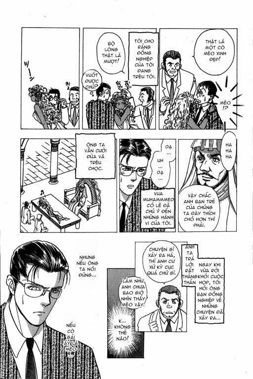 Petshop Of Horrors Chapter 6 - Trang 2