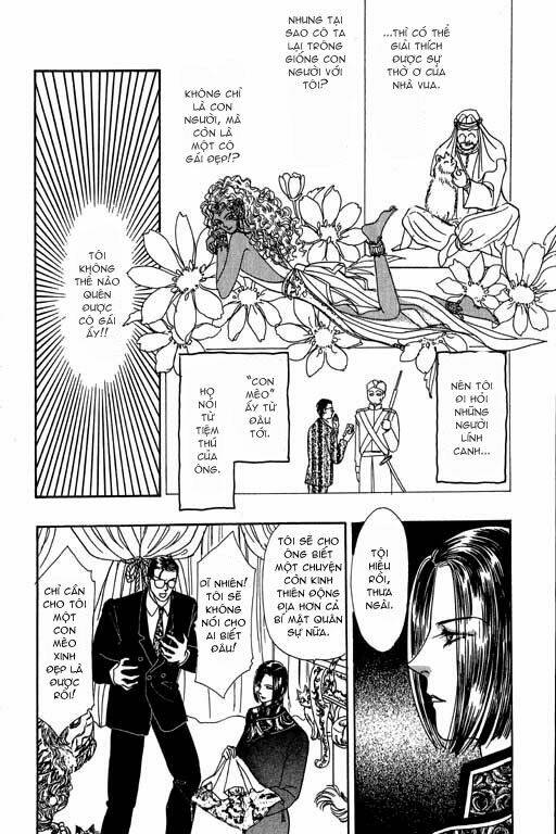 Petshop Of Horrors Chapter 6 - Trang 2