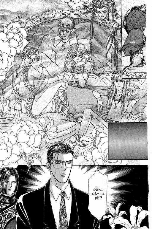 Petshop Of Horrors Chapter 6 - Trang 2