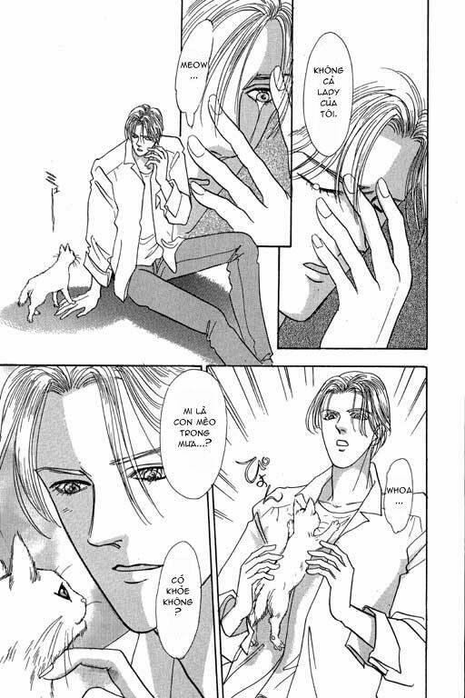 Petshop Of Horrors Chapter 6 - Trang 2