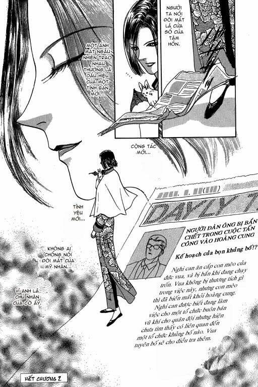 Petshop Of Horrors Chapter 6 - Trang 2