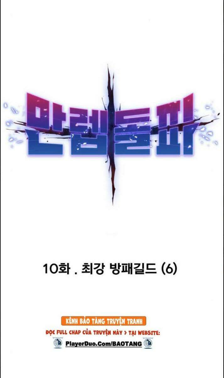 Phá Bỏ Giới Hạn Chapter 10 - Trang 2