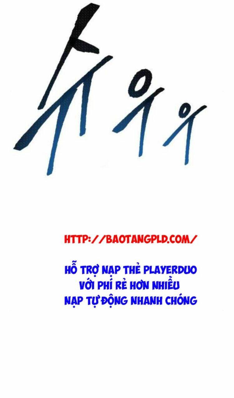 Phá Bỏ Giới Hạn Chapter 12 - Trang 2