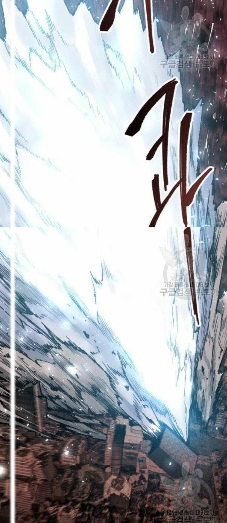 Phá Bỏ Giới Hạn Chapter 12 - Trang 2