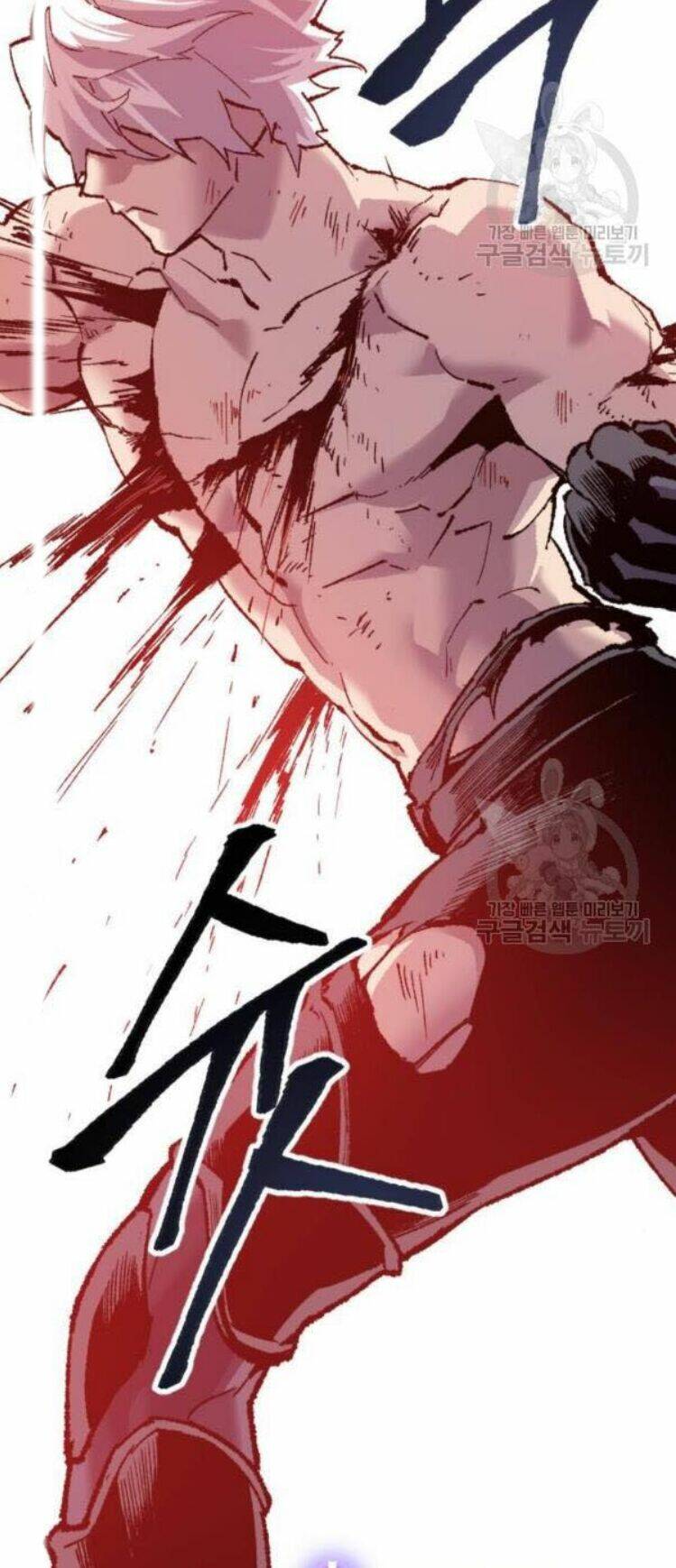 Phá Bỏ Giới Hạn Chapter 12 - Trang 2