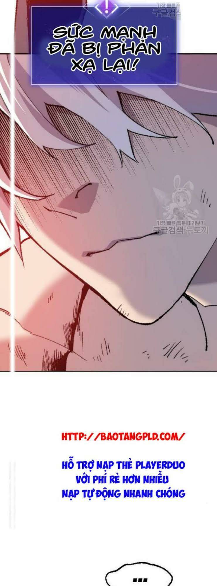 Phá Bỏ Giới Hạn Chapter 12 - Trang 2