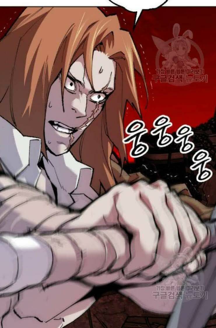 Phá Bỏ Giới Hạn Chapter 12 - Trang 2