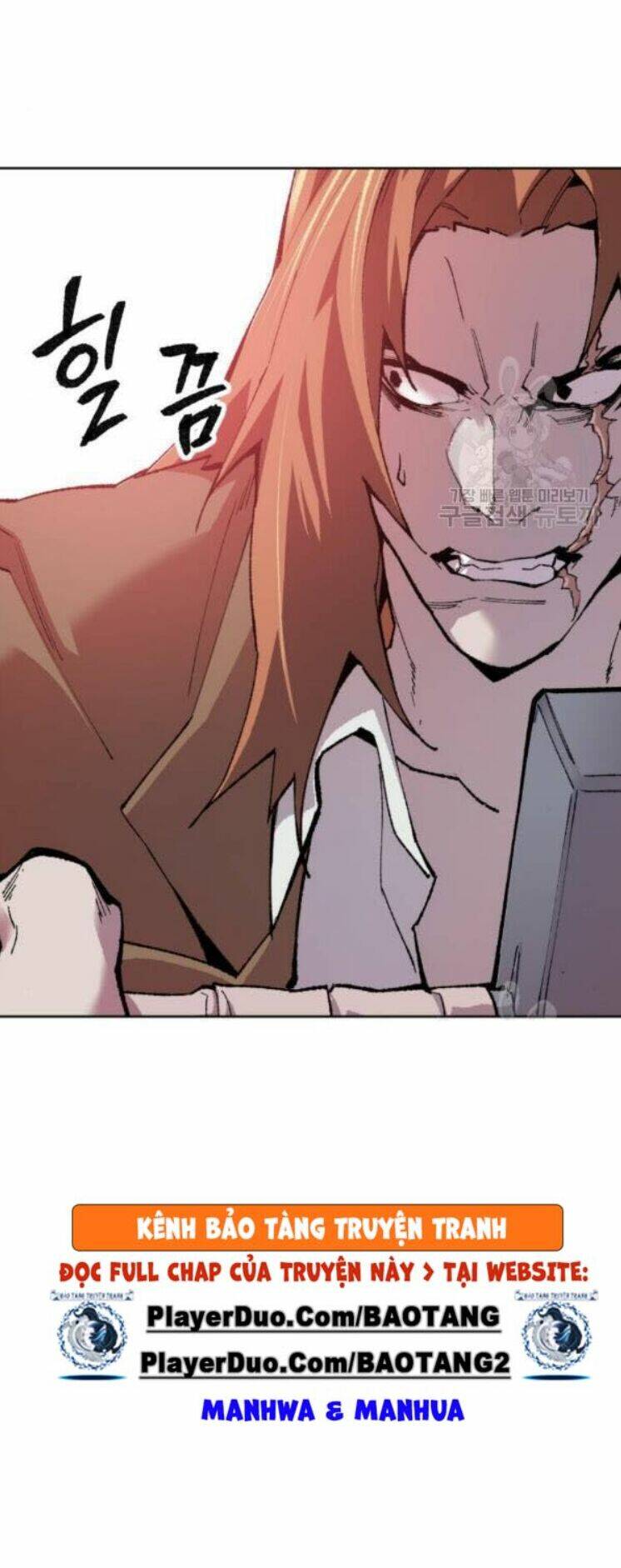 Phá Bỏ Giới Hạn Chapter 12 - Trang 2