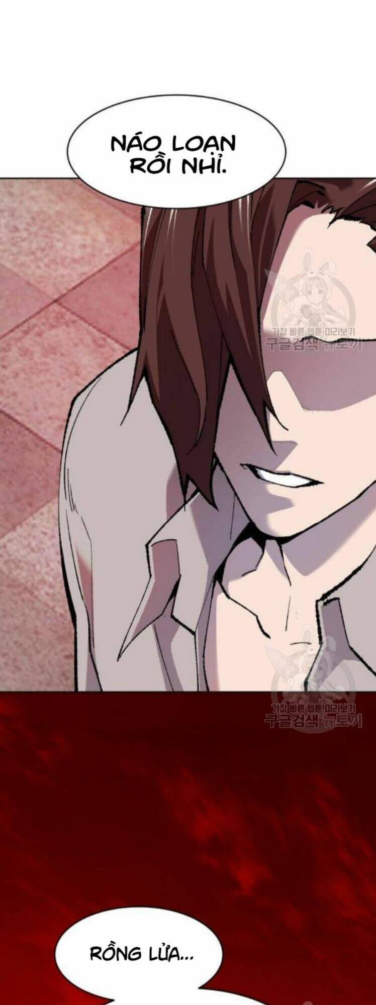 Phá Bỏ Giới Hạn Chapter 12 - Trang 2