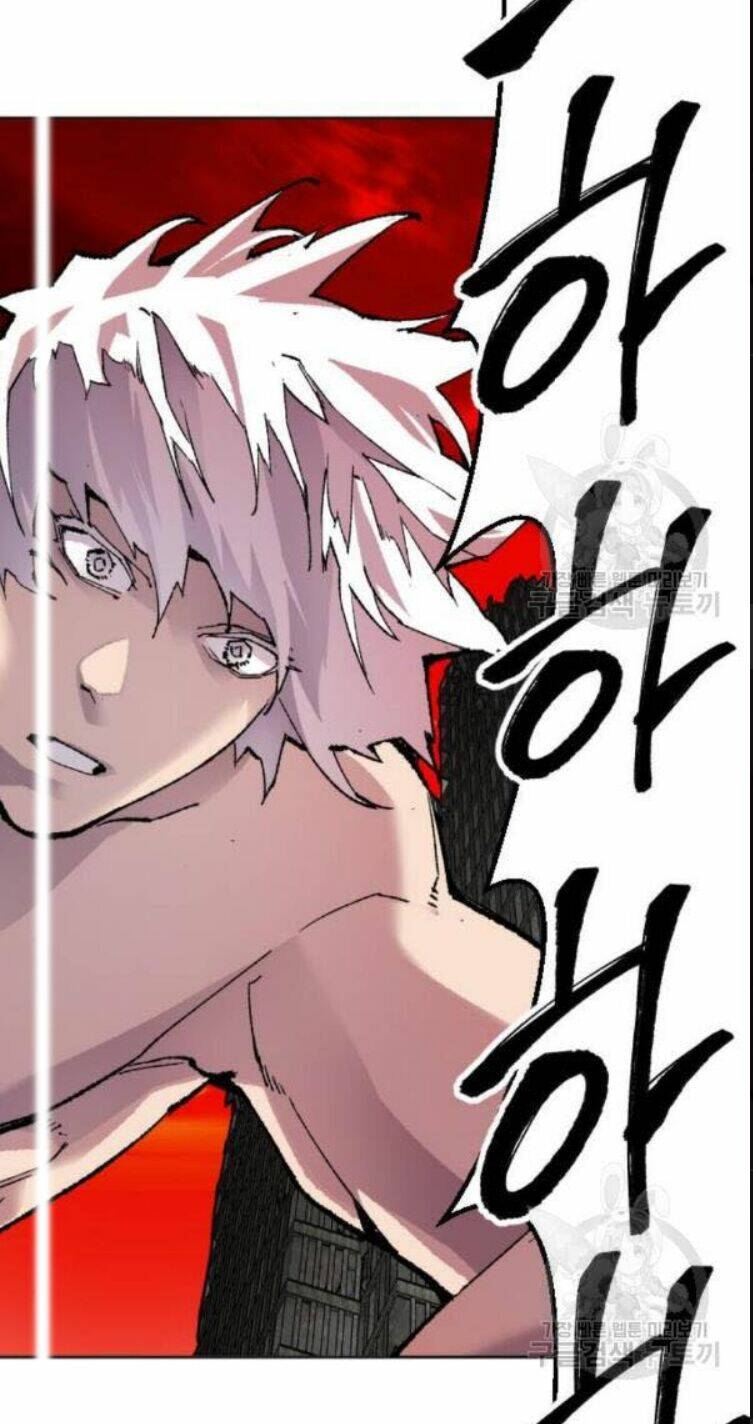 Phá Bỏ Giới Hạn Chapter 12 - Trang 2