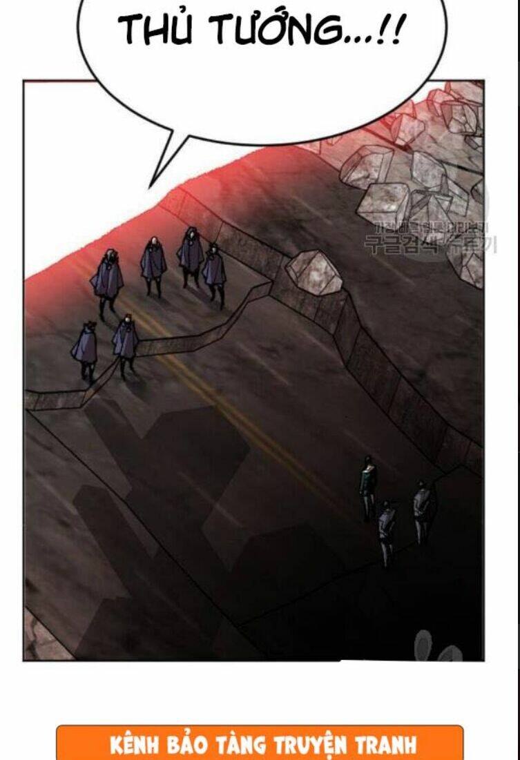 Phá Bỏ Giới Hạn Chapter 12 - Trang 2