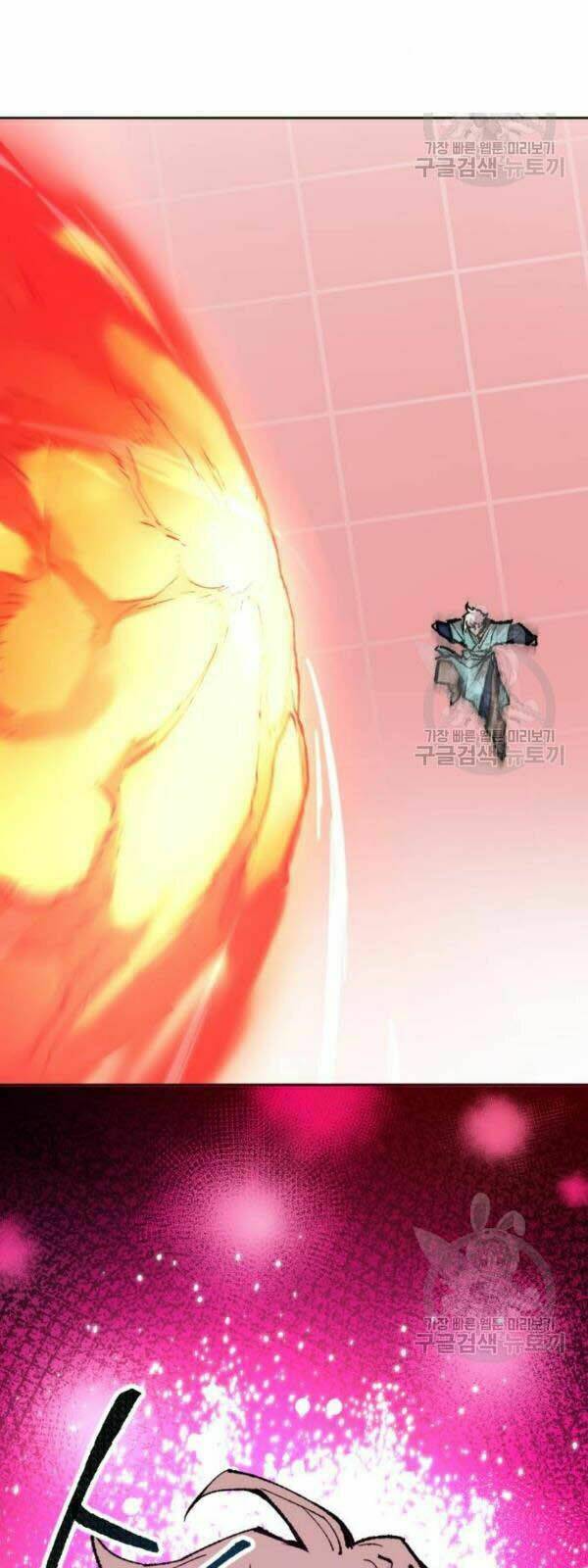 Phá Bỏ Giới Hạn Chapter 15 - Trang 2