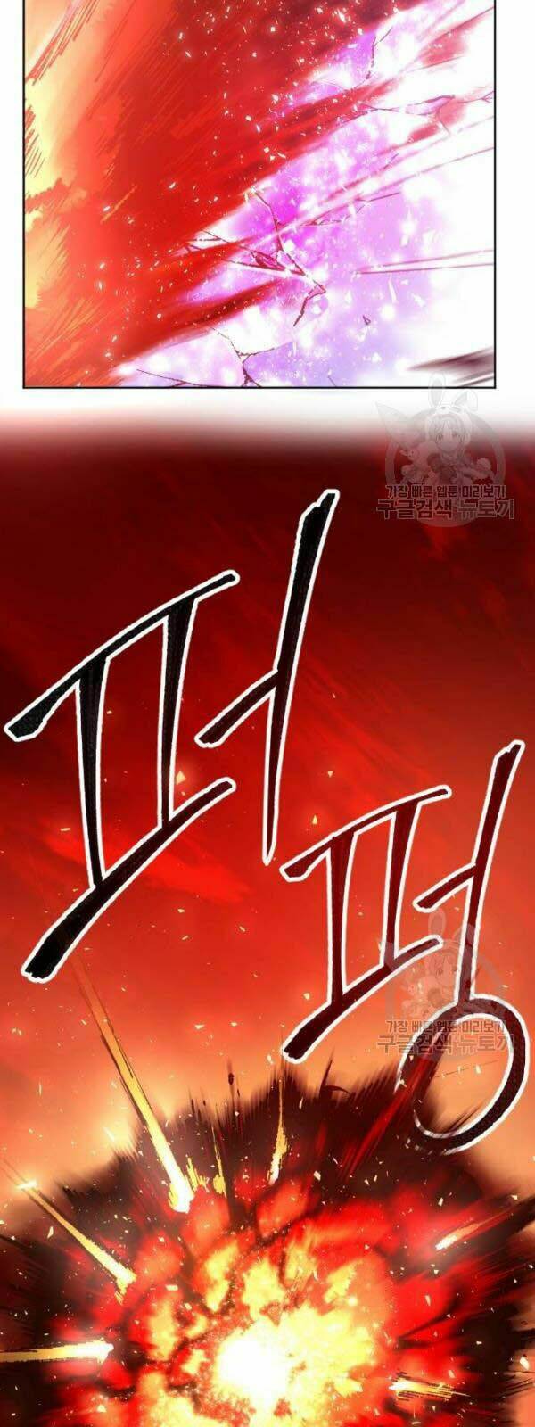 Phá Bỏ Giới Hạn Chapter 15 - Trang 2