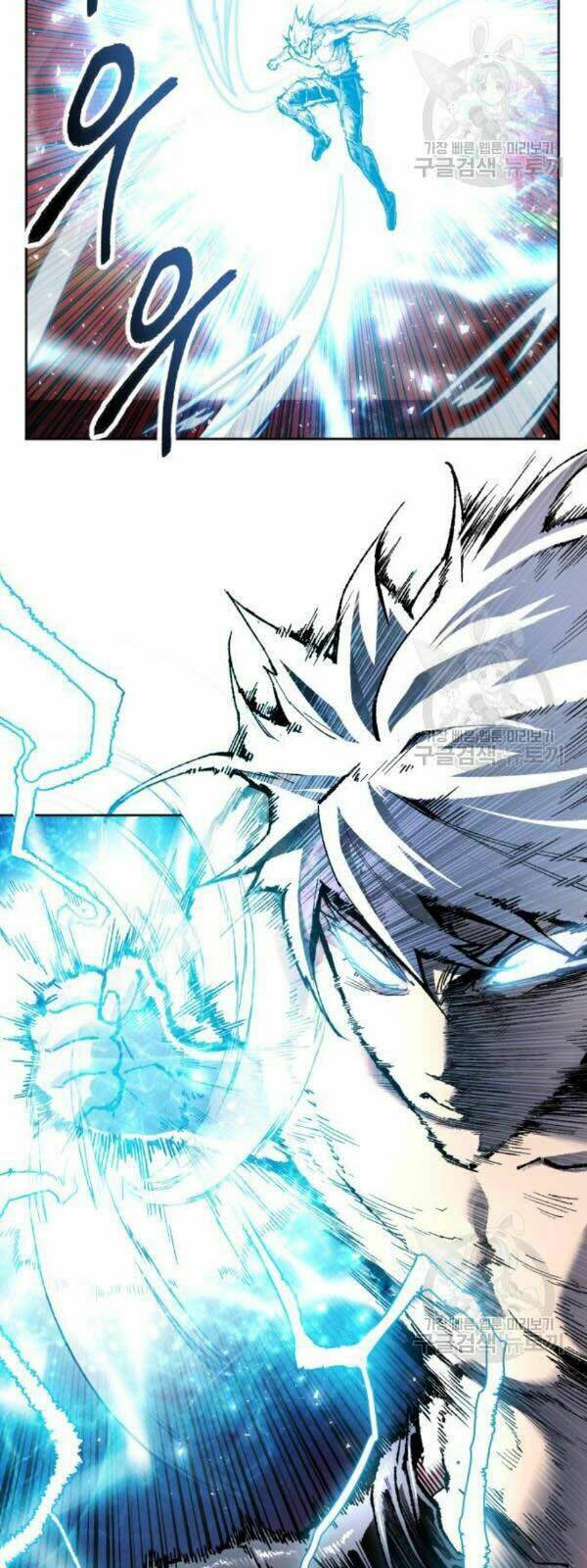 Phá Bỏ Giới Hạn Chapter 15 - Trang 2