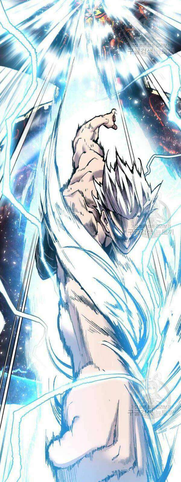 Phá Bỏ Giới Hạn Chapter 15 - Trang 2