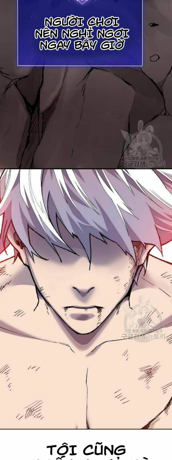 Phá Bỏ Giới Hạn Chapter 15 - Trang 2