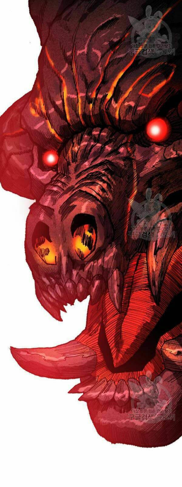 Phá Bỏ Giới Hạn Chapter 15 - Trang 2