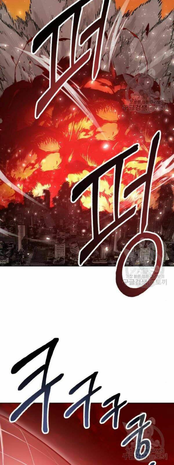 Phá Bỏ Giới Hạn Chapter 15 - Trang 2