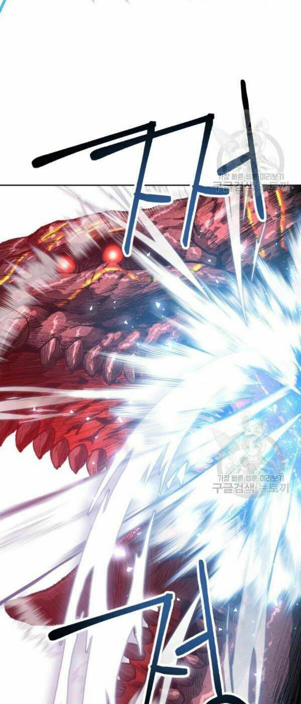 Phá Bỏ Giới Hạn Chapter 15 - Trang 2