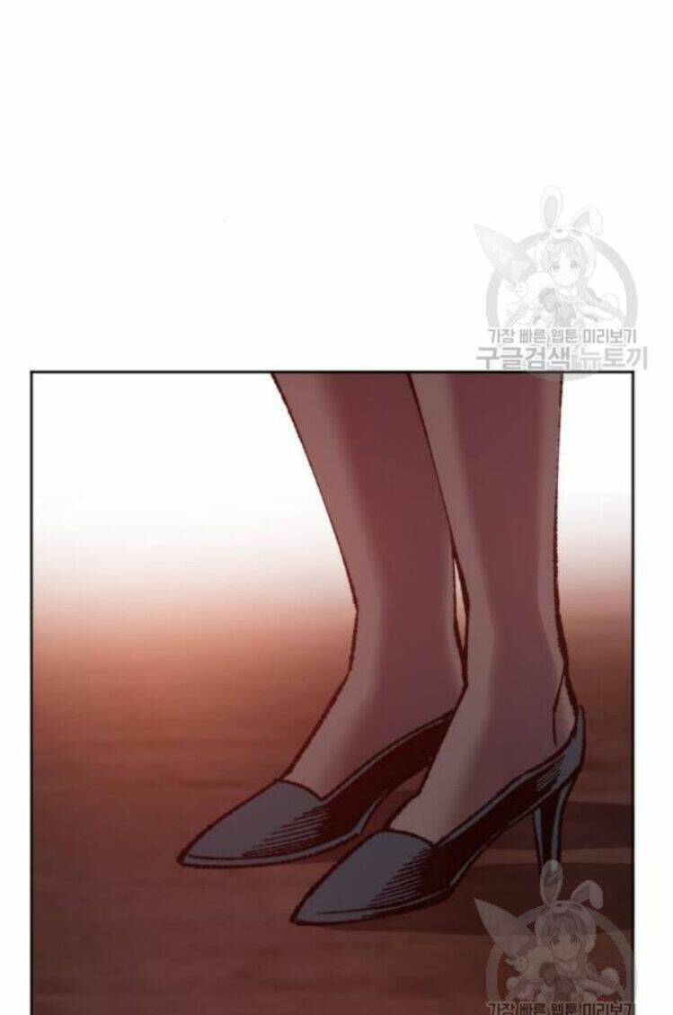 Phá Bỏ Giới Hạn Chapter 16 - Trang 2