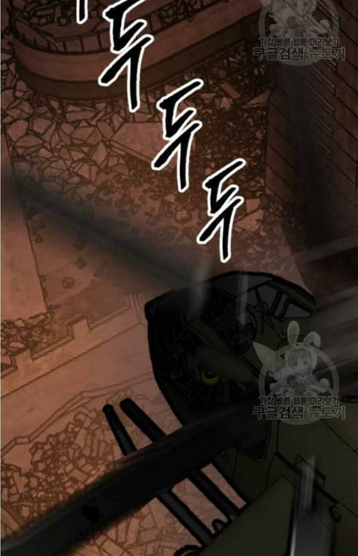 Phá Bỏ Giới Hạn Chapter 16 - Trang 2