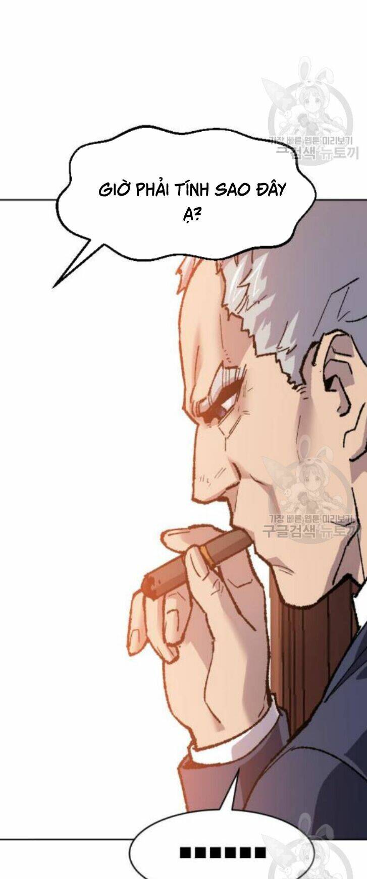 Phá Bỏ Giới Hạn Chapter 16 - Trang 2