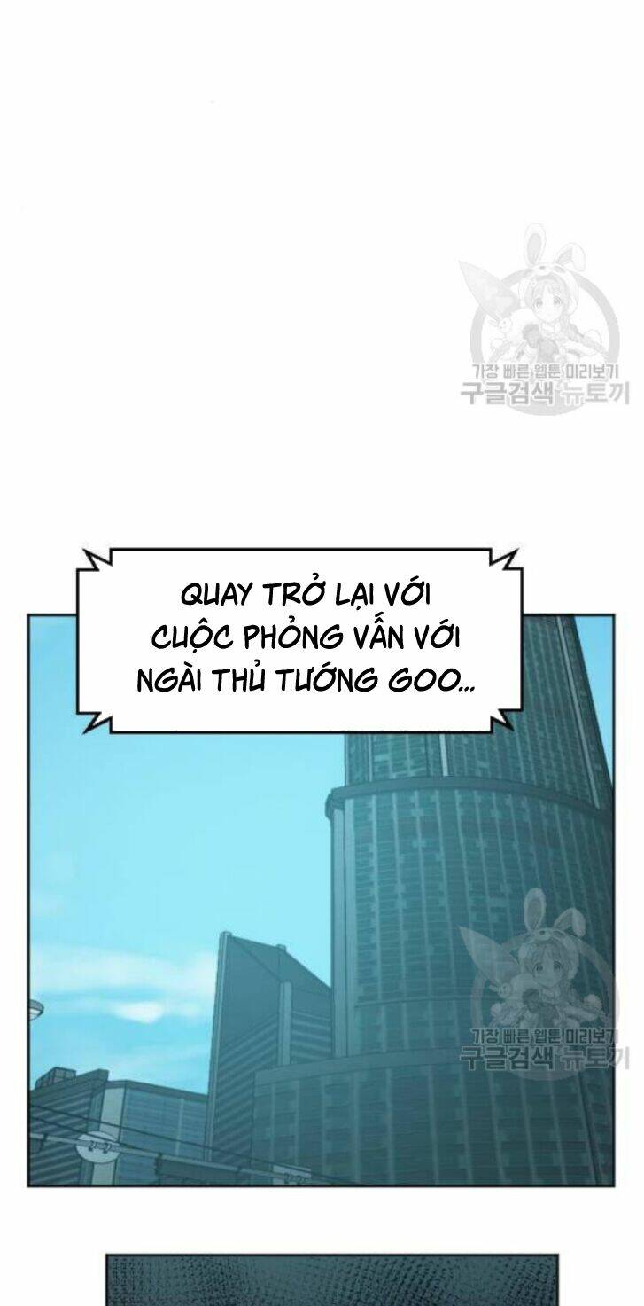 Phá Bỏ Giới Hạn Chapter 16 - Trang 2