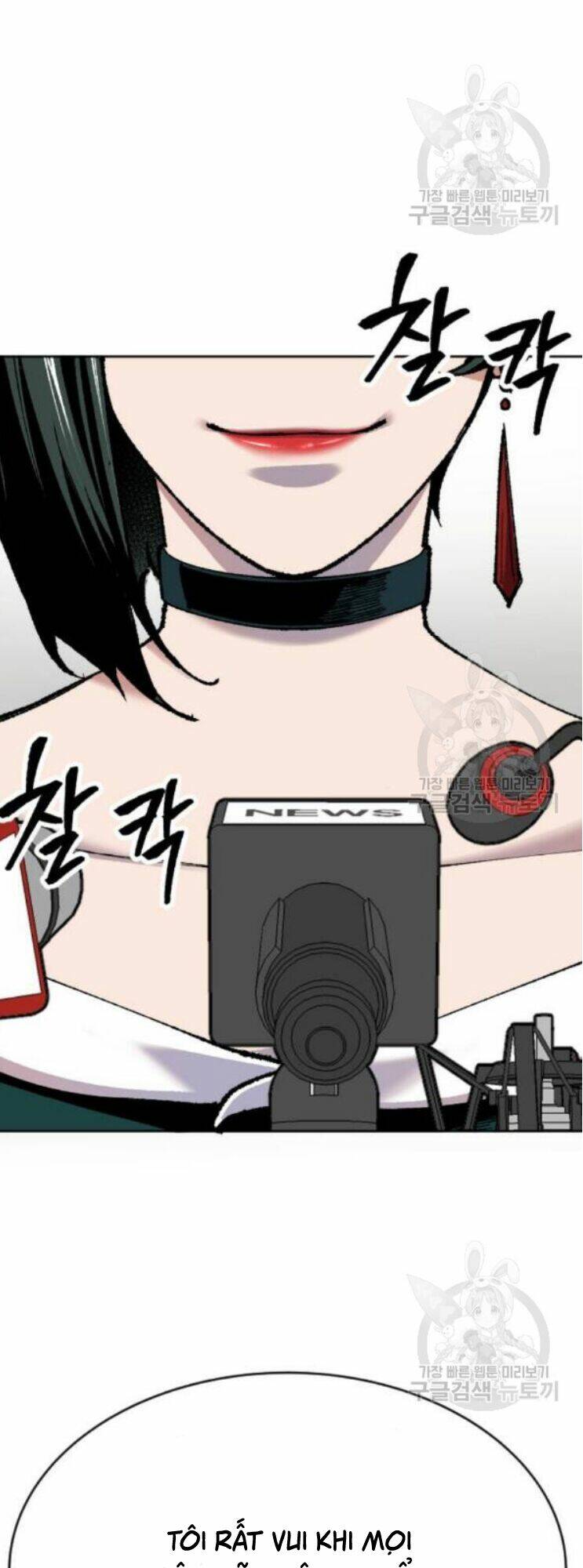 Phá Bỏ Giới Hạn Chapter 16 - Trang 2