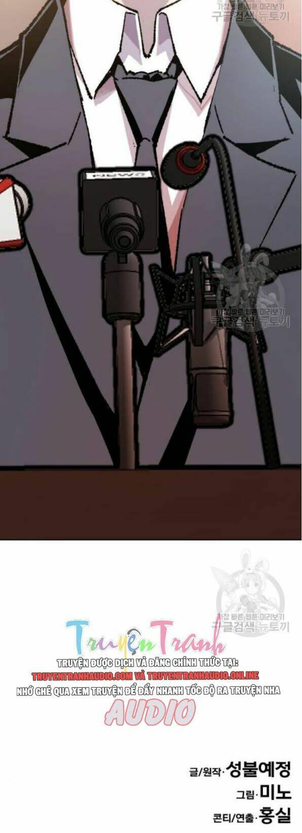 Phá Bỏ Giới Hạn Chapter 16 - Trang 2