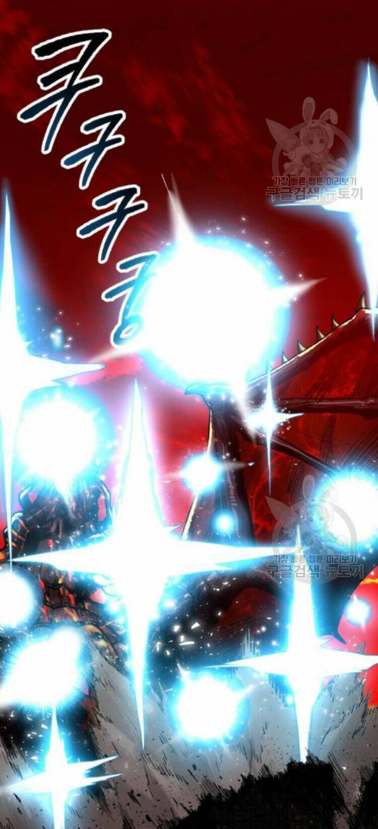 Phá Bỏ Giới Hạn Chapter 16 - Trang 2