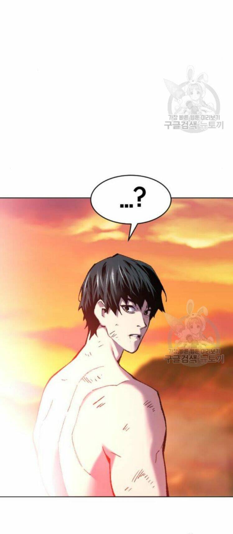 Phá Bỏ Giới Hạn Chapter 16 - Trang 2